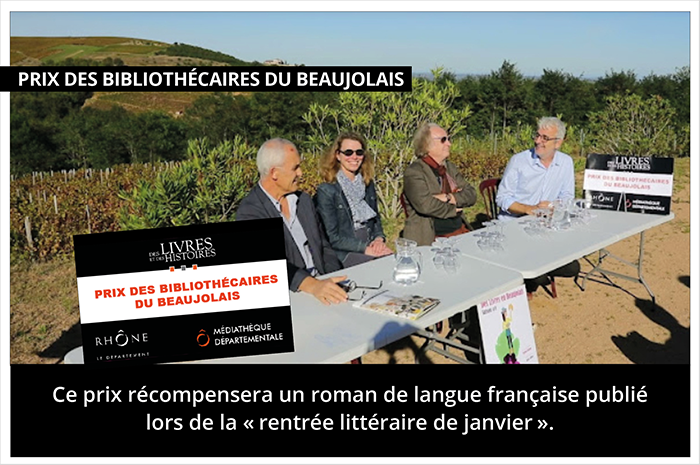 Prix des bibliothecaires du beaujolais